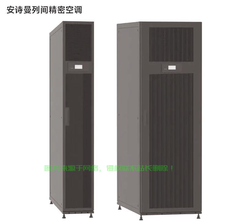 正品机房空调哪里有？ 第3张