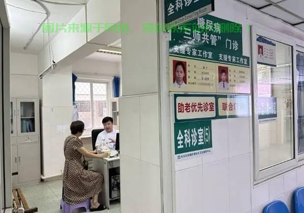 长乐哪里有鞋套机房？ 第3张