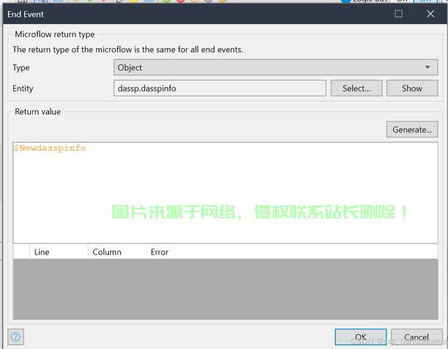 iframe框架怎么找到服务器? 第2张