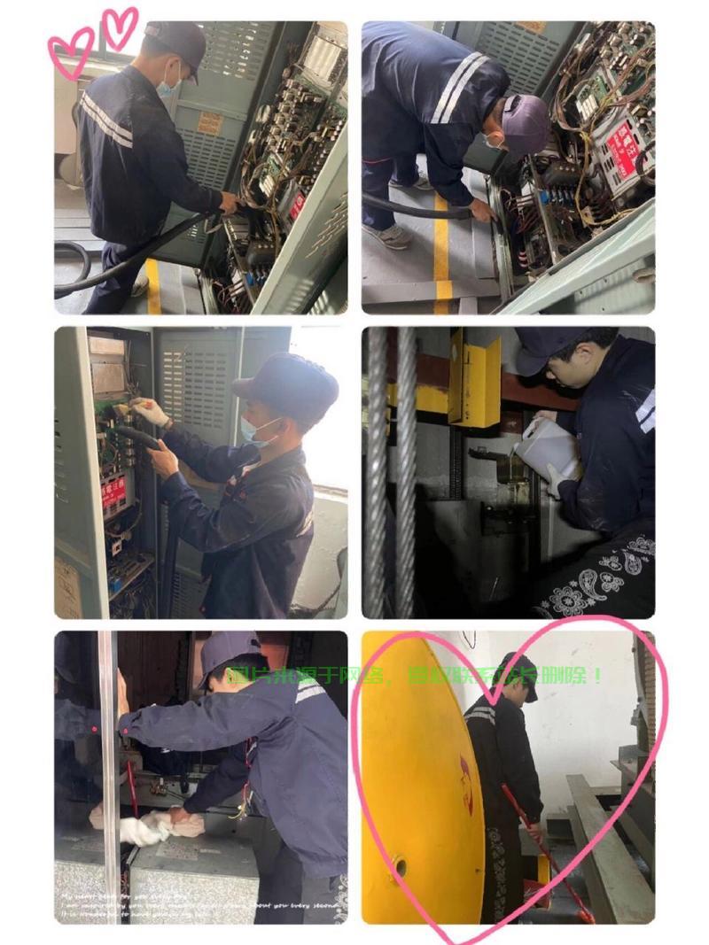 机房维保哪里有？ 第1张