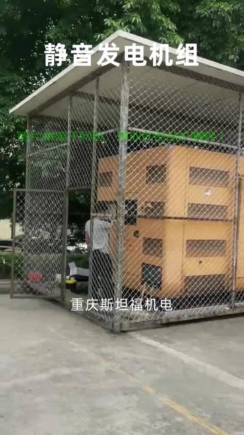 西藏机房升级在哪里？ 第3张