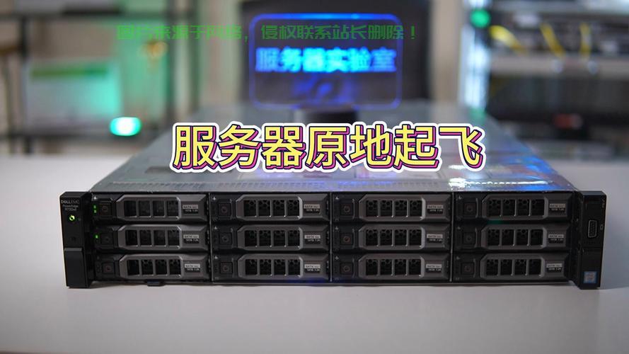 怎么得到服务器的开始键? 第1张