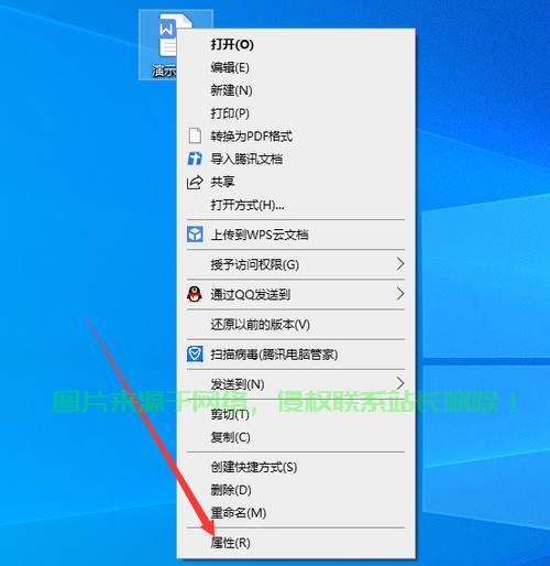 服务器中有文件吗怎么删除? 第2张