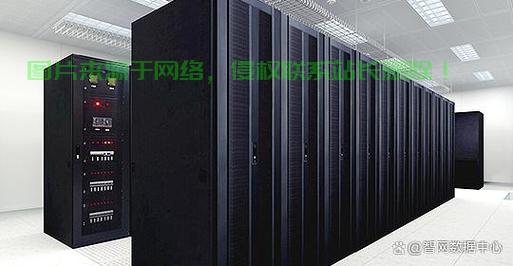 杭州电信机房在哪里？ 第3张