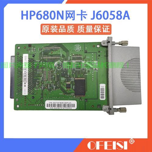 服务器网卡怎么收费的呀? 第2张