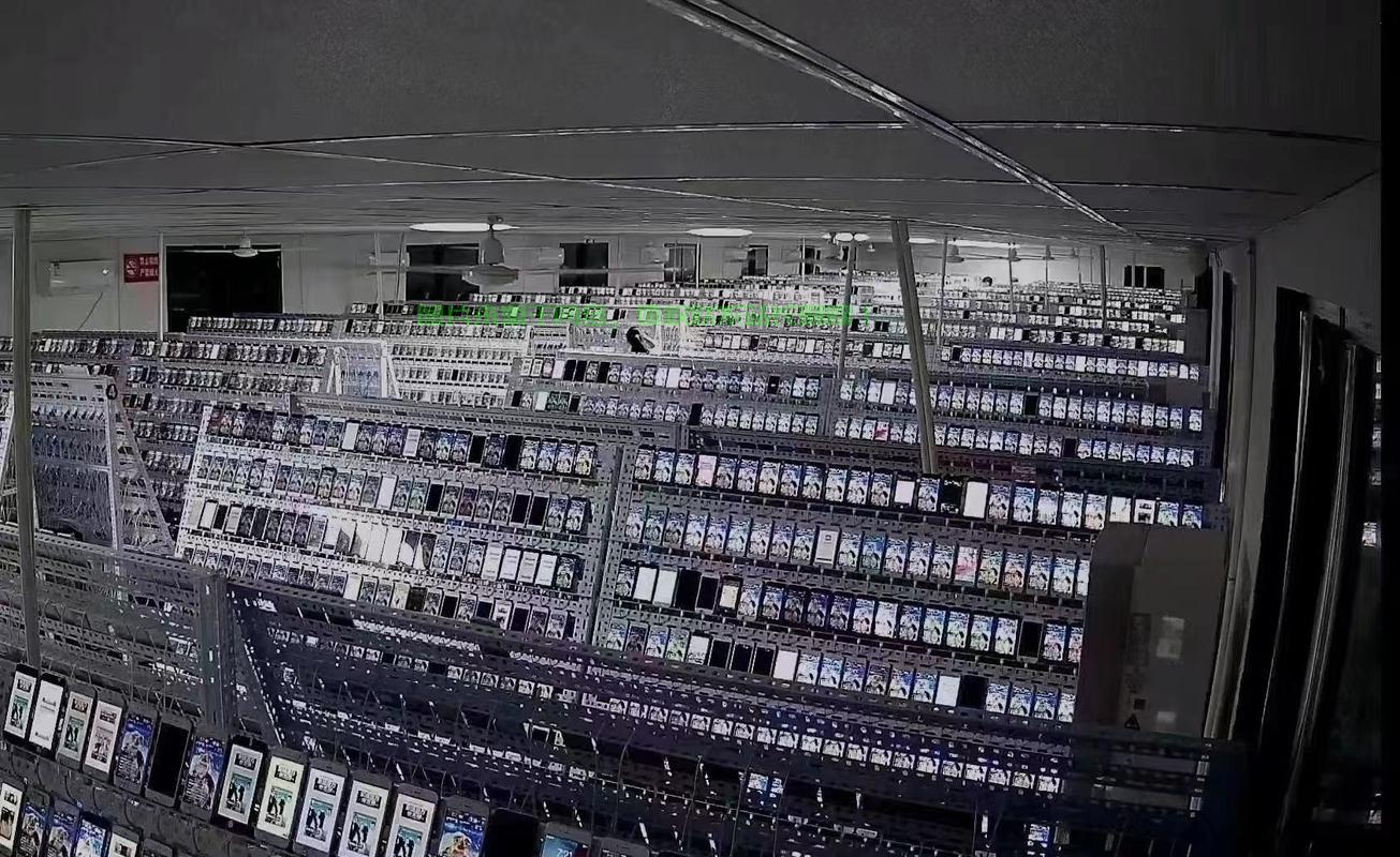 抖音机房哪里接单？ 第2张
