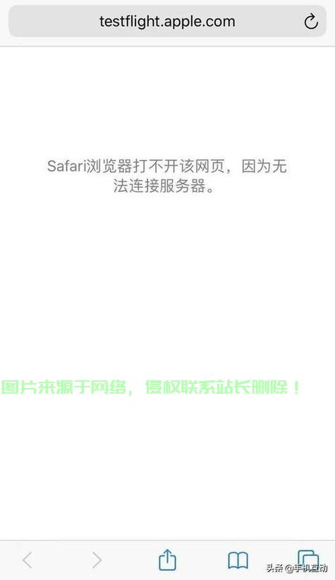 手机版服务器怎么打开? 第1张