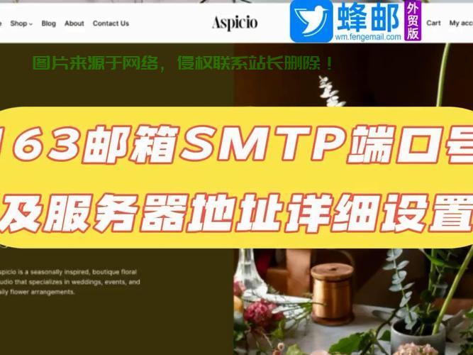 邮件服务器怎么维护? 第2张