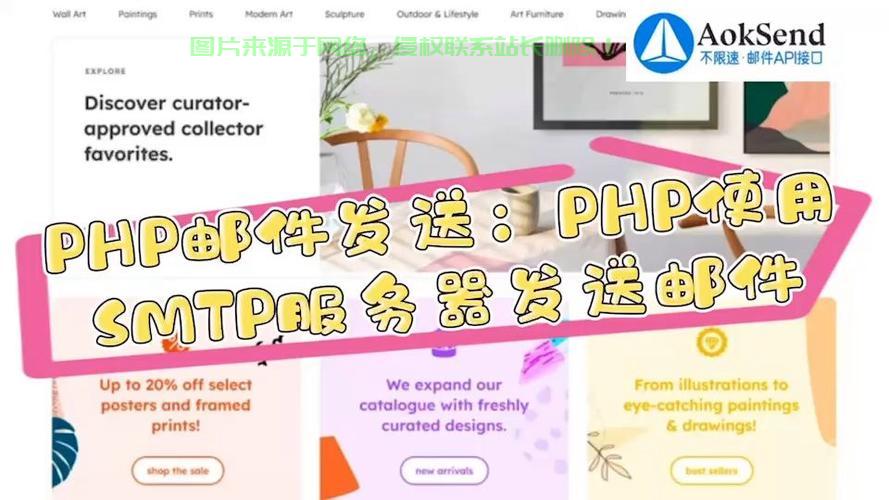 邮件服务器怎么维护? 第3张