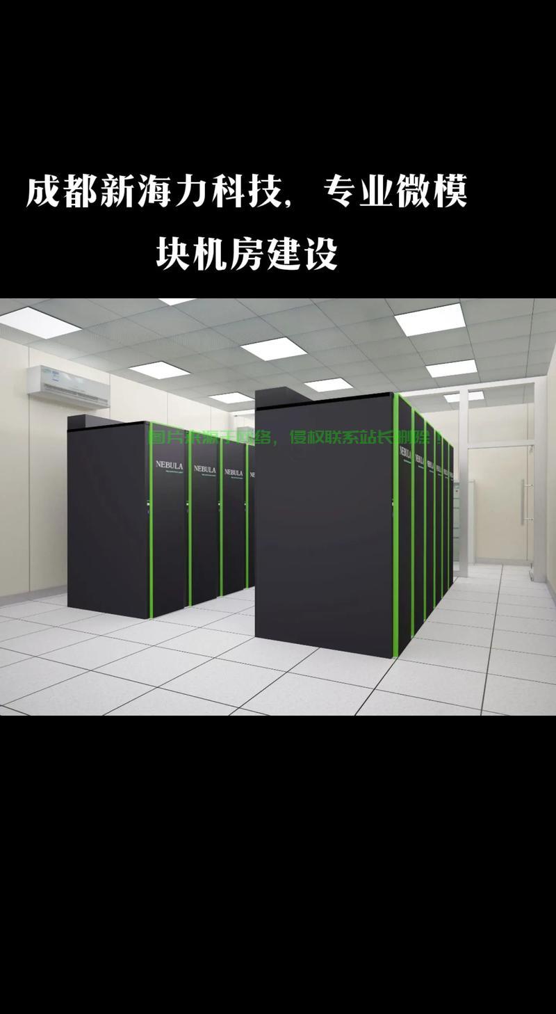抖音机房哪里出租？ 第3张