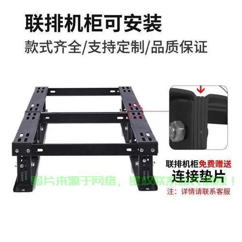 机房承重架哪里做？ 第3张