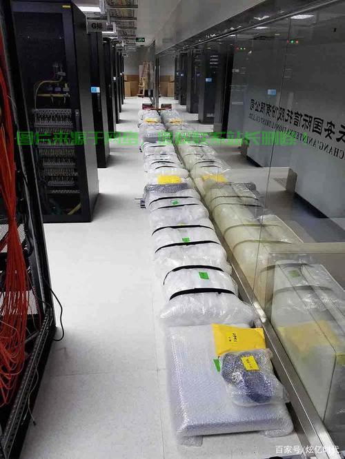 机房搬迁附近哪里有？ 第3张