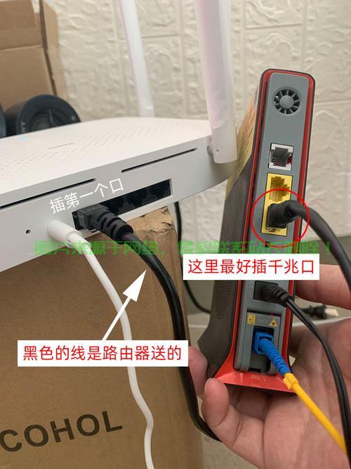 机房主网线插哪里? 第3张 机房主网线插哪里? 第3张