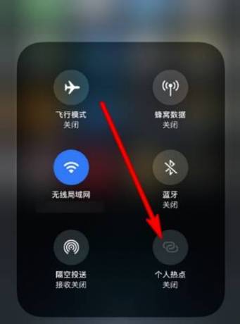 手机游戏怎么进服务器? 第2张
