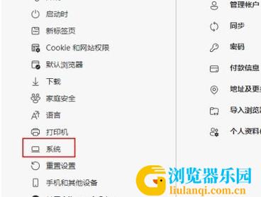 智能关闭服务器怎么关闭? 第2张