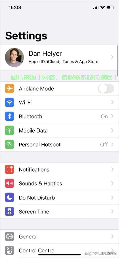 智能关闭服务器怎么关闭? 第3张