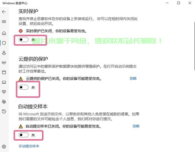 绝地求生二怎么换服务器? 第1张