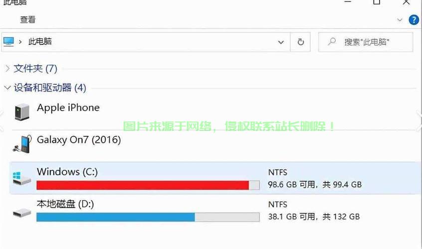 熊族服务器怎么进? 第1张
