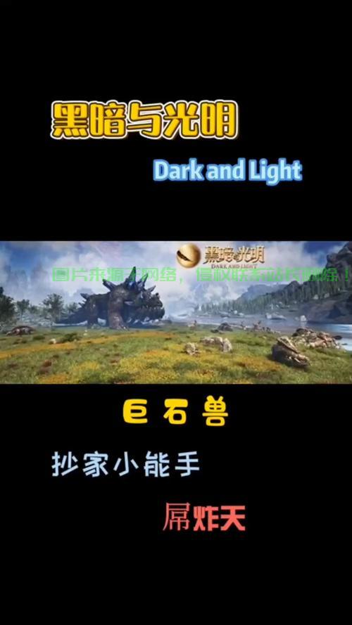 熊族服务器怎么进? 第2张