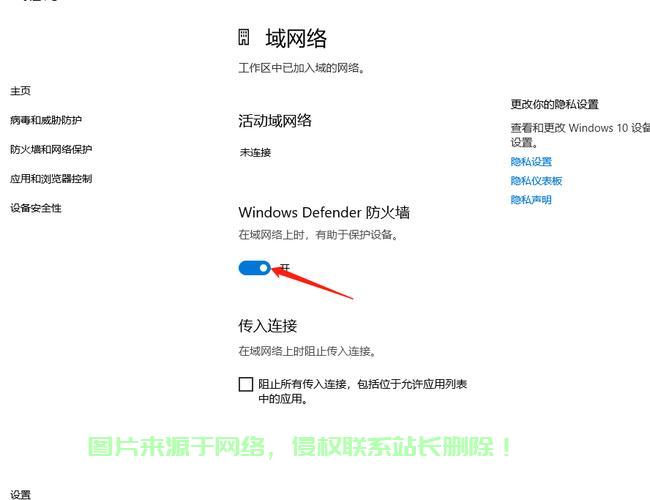 vps怎么搭远程下载服务器? 第1张