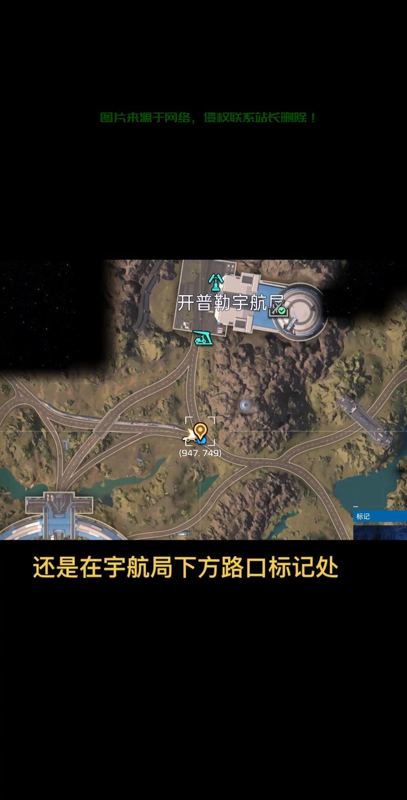 文明重启哪里有人机房？ 第1张
