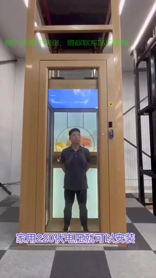 衢州无机房电梯哪里有？ 第2张