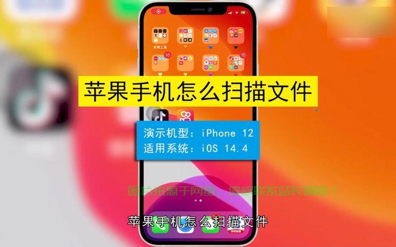 苹果服务器怎么找? 第1张