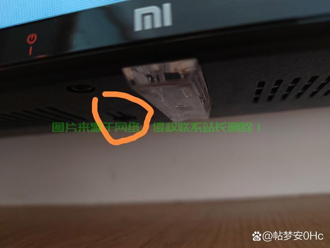 小米的机房在哪里打开？ 第1张