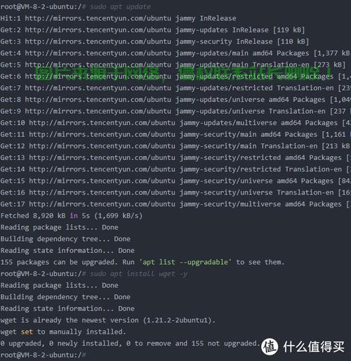 怎么进lt服务器? 第1张