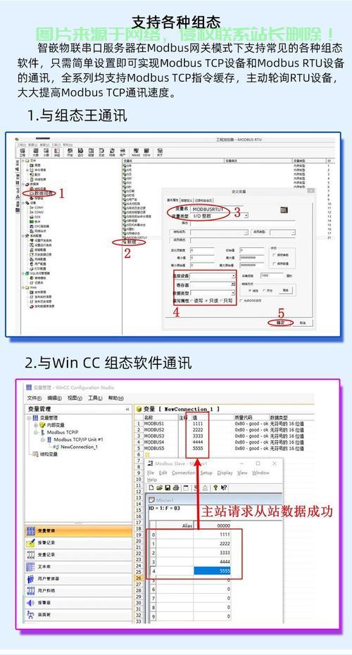 wifi服务器代码怎么获取? 第1张