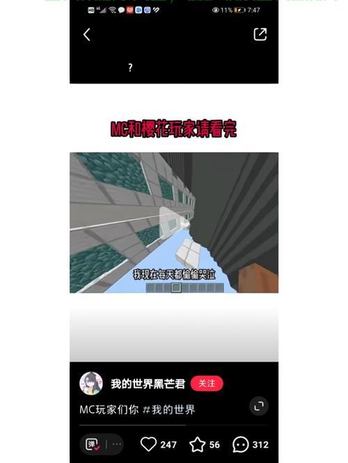 酷酷跑怎么说服务器? 第3张