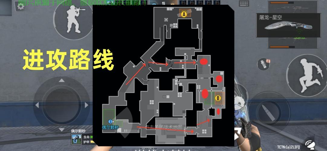 cf潜艇的机房在哪里? 第1张 cf潜艇的机房在哪里? 第1张