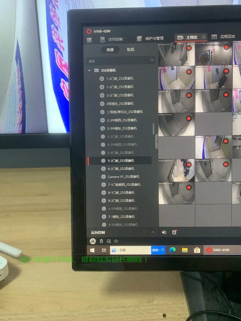 唐河监控机房在哪里建？ 第1张