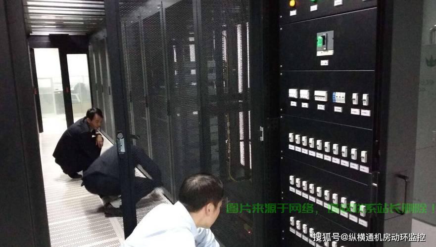 唐河监控机房在哪里建？ 第2张