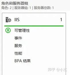 幻梦怎么添加服务器? 第1张
