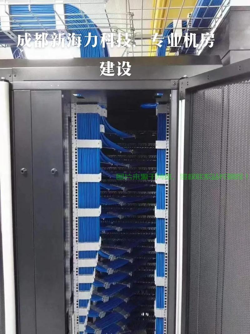 天河机房建设服务哪里有? 第2张 天河机房建设服务哪里有? 第2张