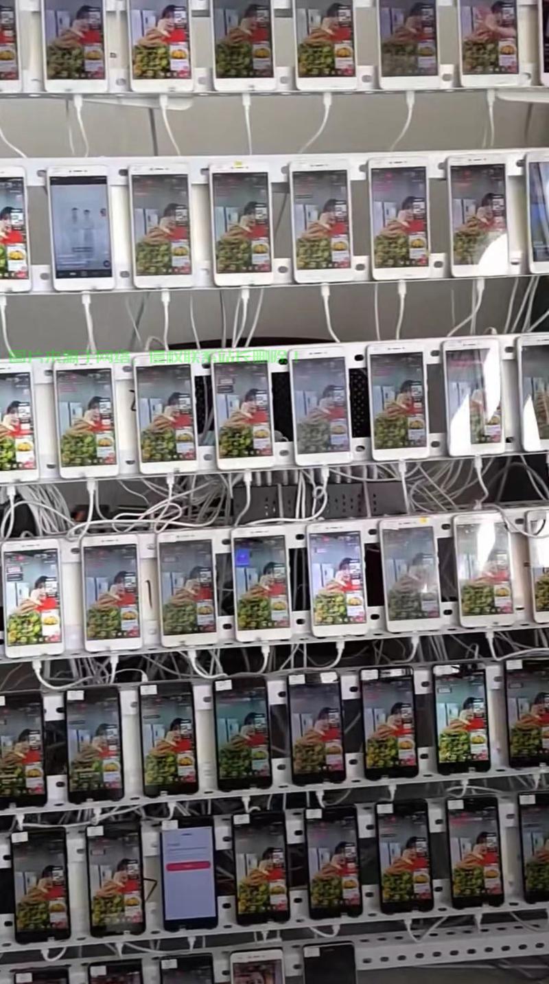 手机机房在哪里设置密码？ 第3张