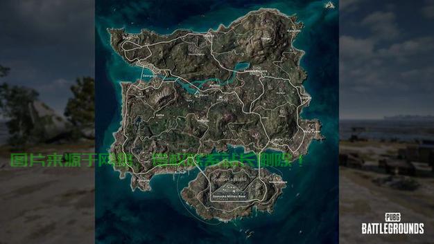 绝地求生的机房在哪里？ 第2张