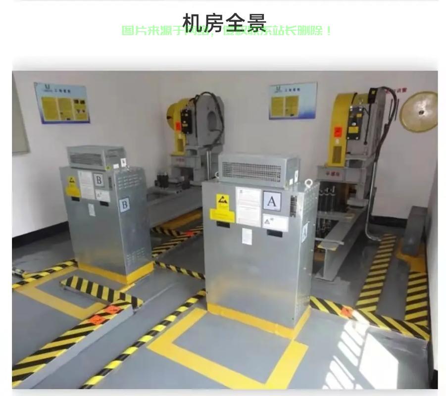 电梯机房可以放在哪里？ 第2张