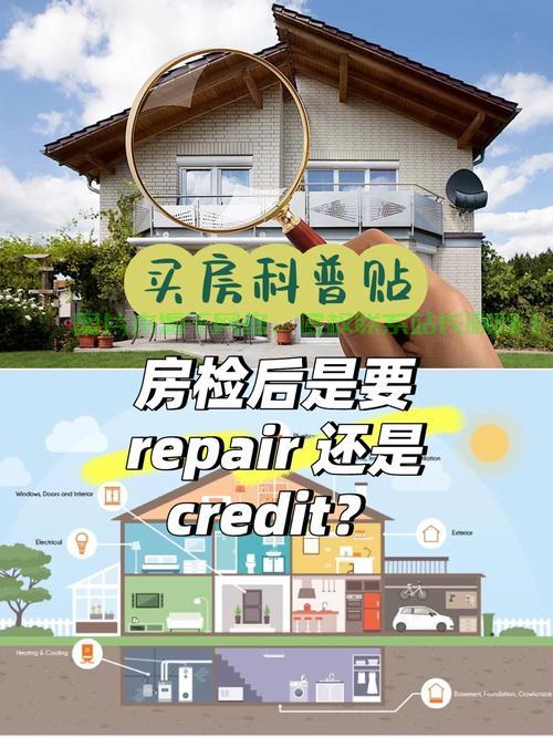 美国机房都在哪里买房？ 第2张