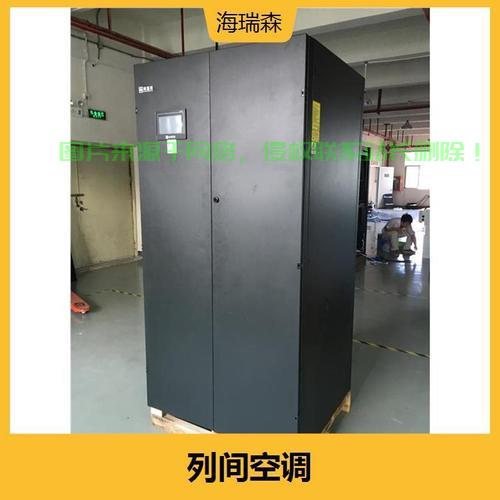 机房空调的加湿器在哪里？ 第2张