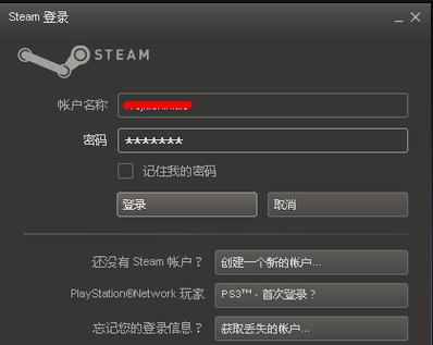 服务器满了怎么注册? 第3张