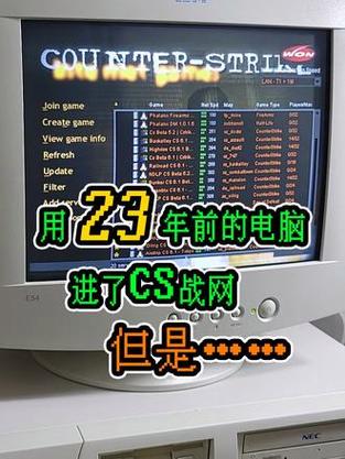 cs的服务器怎么建? 第1张