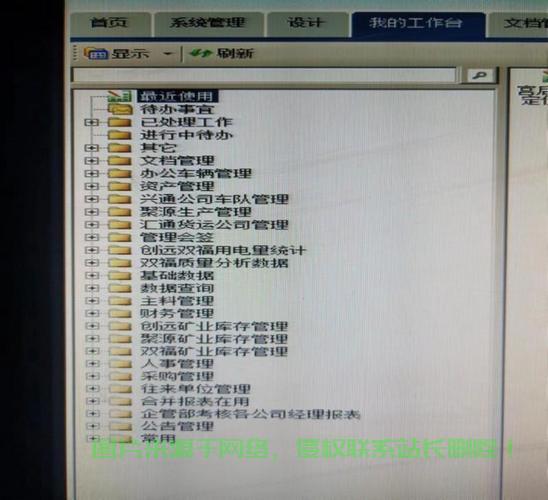勤哲excel服务器怎么收费? 第1张