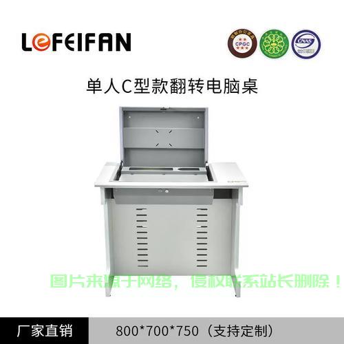 天津机房培训桌哪里有？ 第3张