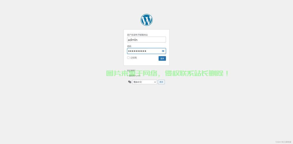云安服务器卫士怎么样? 第3张
