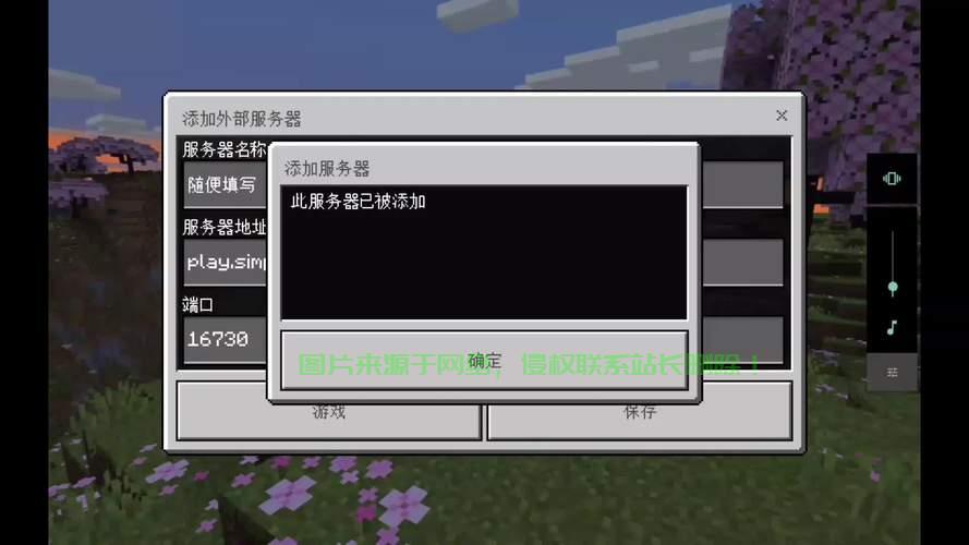 硬核服务器怎么进入系统? 第3张