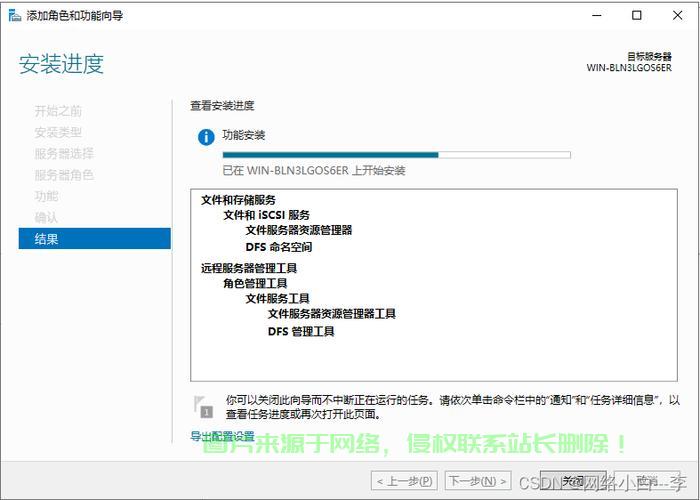 怎么限制进入服务器? 第2张
