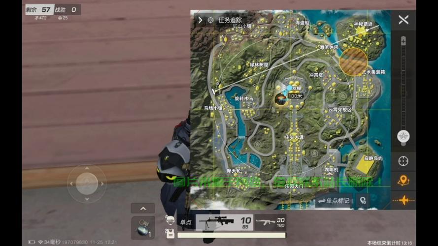 PHP读取文件内容的方法和常用函数