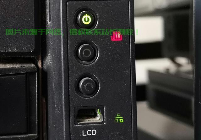 揭秘机房神秘发光口，探寻光源背后的秘密 第2张